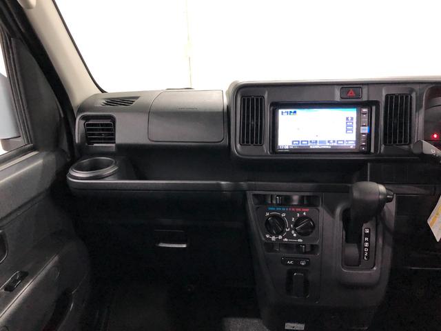 ハイゼットカーゴクルーズＳＡ３　走行１５３７８キロ／タイヤ４本交換／ナビ一年保証・走行距離無制限　走行１５３７８キロ　フルセグナビ　ブルートゥース　ドラレコ　オートマチックハイビーム　アイドリングストップ（埼玉県）の中古車