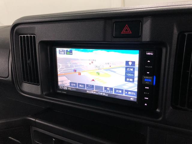 ハイゼットカーゴクルーズＳＡ３　走行１５３７８キロ／タイヤ４本交換／ナビ一年保証・走行距離無制限　走行１５３７８キロ　フルセグナビ　ブルートゥース　ドラレコ　オートマチックハイビーム　アイドリングストップ（埼玉県）の中古車