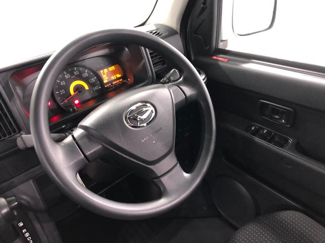 ハイゼットカーゴクルーズＳＡ３　走行１５３７８キロ／タイヤ４本交換／ナビ一年保証・走行距離無制限　走行１５３７８キロ　フルセグナビ　ブルートゥース　ドラレコ　オートマチックハイビーム　アイドリングストップ（埼玉県）の中古車