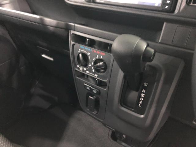 ハイゼットカーゴクルーズＳＡ３　走行１５３７８キロ／タイヤ４本交換／ナビ一年保証・走行距離無制限　走行１５３７８キロ　フルセグナビ　ブルートゥース　ドラレコ　オートマチックハイビーム　アイドリングストップ（埼玉県）の中古車