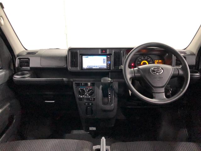 ハイゼットカーゴクルーズＳＡ３　走行１５３７８キロ／タイヤ４本交換／ナビ一年保証・走行距離無制限　走行１５３７８キロ　フルセグナビ　ブルートゥース　ドラレコ　オートマチックハイビーム　アイドリングストップ（埼玉県）の中古車