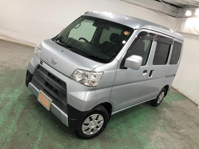 ハイゼットカーゴクルーズＳＡ３　走行１５３７８キロ／タイヤ４本交換／ナビ一年保証・走行距離無制限　走行１５３７８キロ　フルセグナビ　ブルートゥース　ドラレコ　オートマチックハイビーム　アイドリングストップ（埼玉県）の中古車