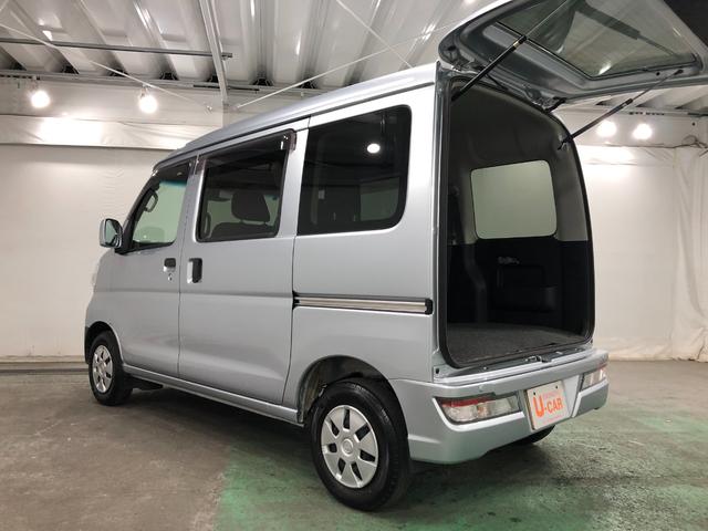 ハイゼットカーゴクルーズＳＡ３　走行１５３７８キロ／タイヤ４本交換／ナビ一年保証・走行距離無制限　走行１５３７８キロ　フルセグナビ　ブルートゥース　ドラレコ　オートマチックハイビーム　アイドリングストップ（埼玉県）の中古車