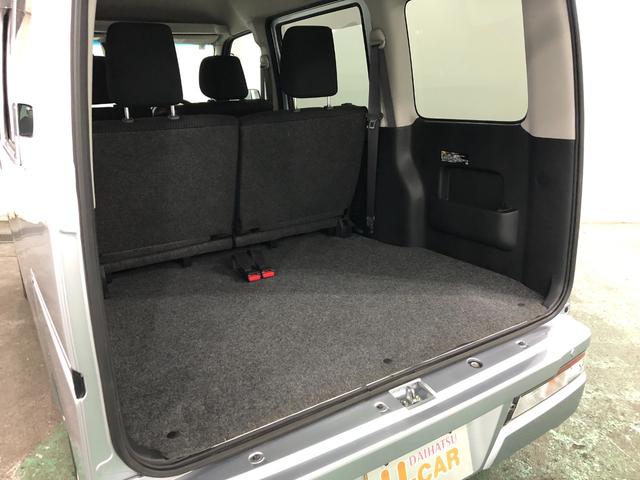 ハイゼットカーゴクルーズＳＡ３　走行１５３７８キロ／タイヤ４本交換／ナビ一年保証・走行距離無制限　走行１５３７８キロ　フルセグナビ　ブルートゥース　ドラレコ　オートマチックハイビーム　アイドリングストップ（埼玉県）の中古車