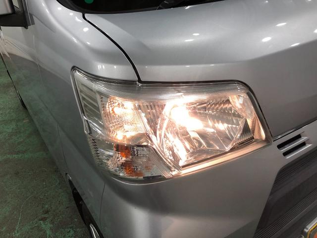 ハイゼットカーゴクルーズＳＡ３　走行１５３７８キロ／タイヤ４本交換／ナビ一年保証・走行距離無制限　走行１５３７８キロ　フルセグナビ　ブルートゥース　ドラレコ　オートマチックハイビーム　アイドリングストップ（埼玉県）の中古車