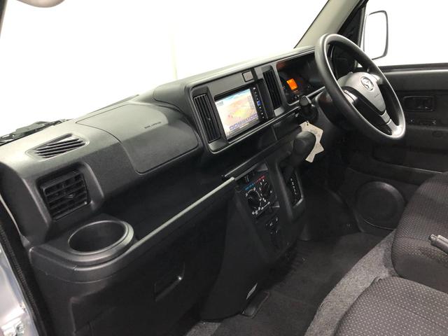 ハイゼットカーゴクルーズＳＡ３　走行１５３７８キロ／タイヤ４本交換／ナビ一年保証・走行距離無制限　走行１５３７８キロ　フルセグナビ　ブルートゥース　ドラレコ　オートマチックハイビーム　アイドリングストップ（埼玉県）の中古車