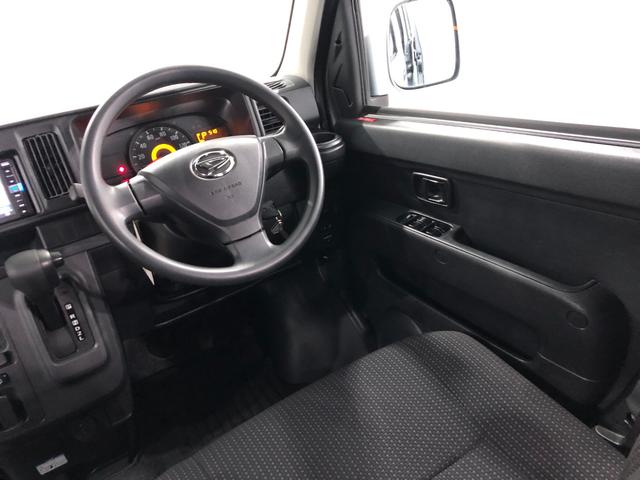 ハイゼットカーゴクルーズＳＡ３　走行１５３７８キロ／タイヤ４本交換／ナビ一年保証・走行距離無制限　走行１５３７８キロ　フルセグナビ　ブルートゥース　ドラレコ　オートマチックハイビーム　アイドリングストップ（埼玉県）の中古車