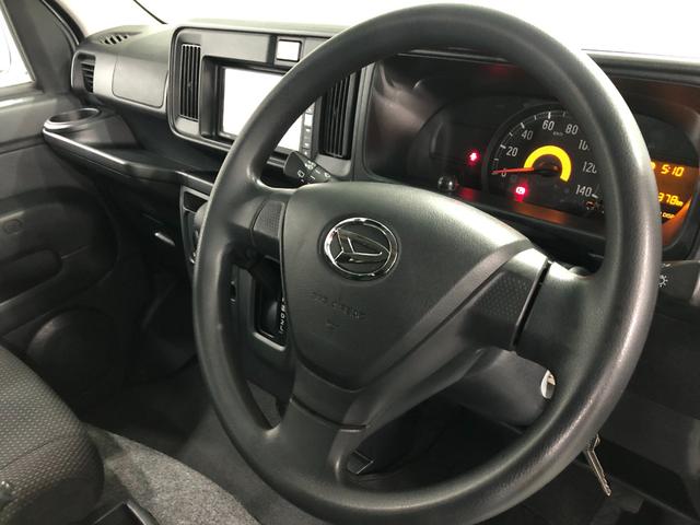 ハイゼットカーゴクルーズＳＡ３　走行１５３７８キロ／タイヤ４本交換／ナビ一年保証・走行距離無制限　走行１５３７８キロ　フルセグナビ　ブルートゥース　ドラレコ　オートマチックハイビーム　アイドリングストップ（埼玉県）の中古車