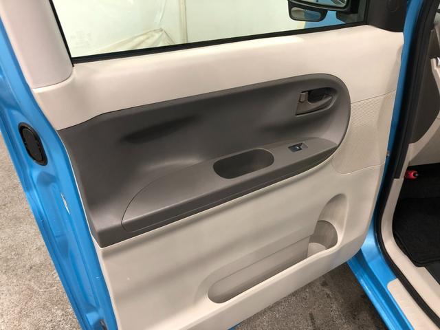 タントX SA 走行70783キロ/ナビ/タイヤ4本交換1年保証距離無制限 走行距離70783キロ フルセグナビ ブルートゥース 純正マット オートライト アイドリングストップ 両側電動スライドドア 電動格納式ドアミラー プッシュスタート キーフリー(埼玉県)の中古車