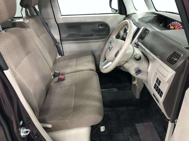 タントL SAII 走行42322キロ/ワンセグナビ/バックカメラ1年保証距離無制限 走行距離42322キロ ワンセグナビ バックカメラ ブルートゥース 純正マット アイドリングストップ 電動格納式ドアミラー キーレスエントリー スマートアシスト2(埼玉県)の中古車