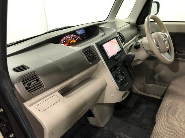 タントL SAII 走行42322キロ/ワンセグナビ/バックカメラ1年保証距離無制限 走行距離42322キロ ワンセグナビ バックカメラ ブルートゥース 純正マット アイドリングストップ 電動格納式ドアミラー キーレスエントリー スマートアシスト2(埼玉県)の中古車