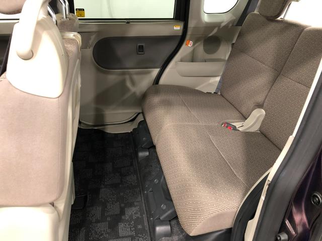 タントL SAII 走行42322キロ/ワンセグナビ/バックカメラ1年保証距離無制限 走行距離42322キロ ワンセグナビ バックカメラ ブルートゥース 純正マット アイドリングストップ 電動格納式ドアミラー キーレスエントリー スマートアシスト2(埼玉県)の中古車