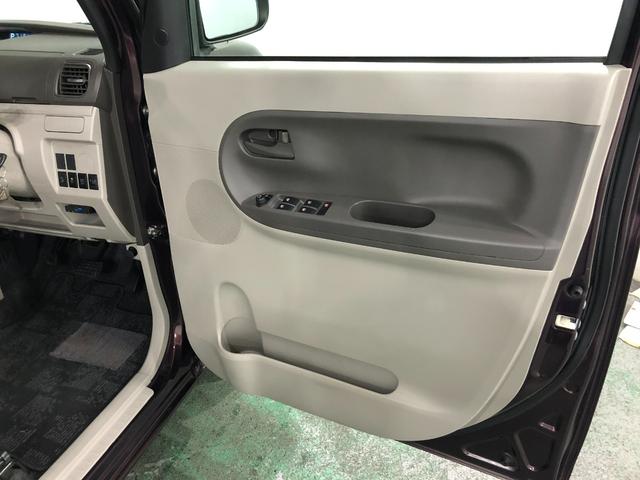 タントL SAII 走行42322キロ/ワンセグナビ/バックカメラ1年保証距離無制限 走行距離42322キロ ワンセグナビ バックカメラ ブルートゥース 純正マット アイドリングストップ 電動格納式ドアミラー キーレスエントリー スマートアシスト2(埼玉県)の中古車