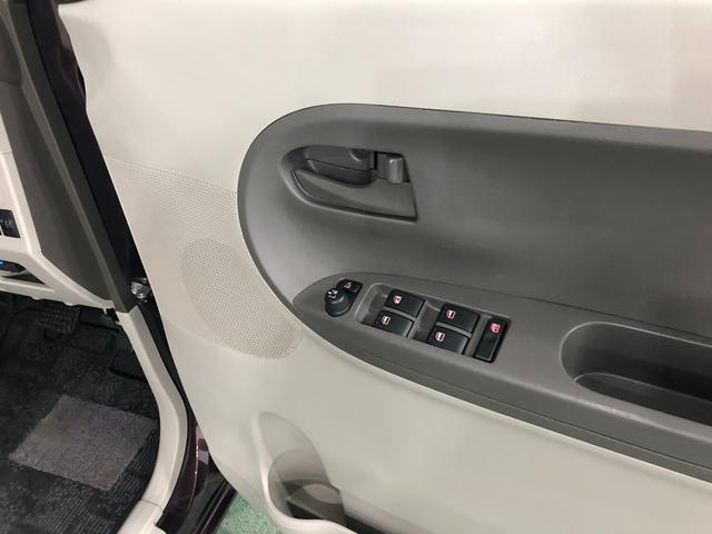 タントL SAII 走行42322キロ/ワンセグナビ/バックカメラ1年保証距離無制限 走行距離42322キロ ワンセグナビ バックカメラ ブルートゥース 純正マット アイドリングストップ 電動格納式ドアミラー キーレスエントリー スマートアシスト2(埼玉県)の中古車