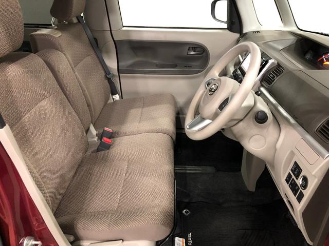 タントＸリミテッドＳＡIII　走行４４０５５キロ／ナビ／パノラマ１年保証距離無制限　走行４４０５５キロ　フルセグナビ　パノラマモニター　ブルートゥース　純正マット　ＬＥＤヘッドランプ　アイドリングストップ　両側電動スライドドア　オート格納式ドアミラー　キーフリー（埼玉県）の中古車