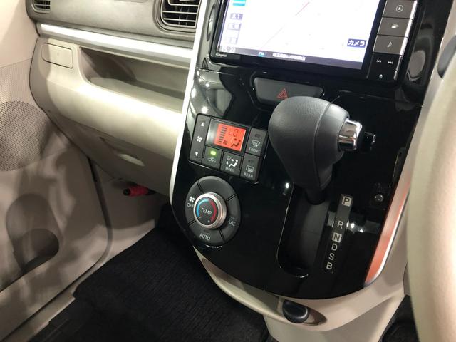 タントＸリミテッドＳＡIII　走行４４０５５キロ／ナビ／パノラマ１年保証距離無制限　走行４４０５５キロ　フルセグナビ　パノラマモニター　ブルートゥース　純正マット　ＬＥＤヘッドランプ　アイドリングストップ　両側電動スライドドア　オート格納式ドアミラー　キーフリー（埼玉県）の中古車