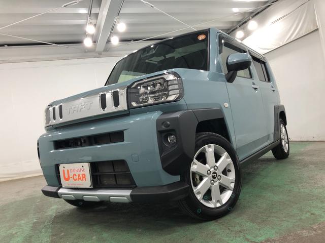タフトGターボ クロムベンチャー 走行37458キロ/ナビ/ETC一年保証・走行距離無制限 走行37458キロ ディスプレイオーディオ ブルートゥース 全周囲カメラ サイドエアバック オートライト シートヒーター アイドリングストップ(埼玉県)の中古車