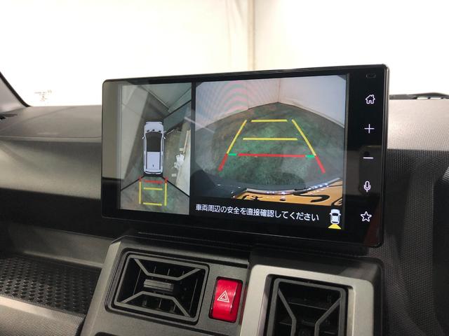 タフトGターボ クロムベンチャー 走行37458キロ/ナビ/ETC一年保証・走行距離無制限 走行37458キロ ディスプレイオーディオ ブルートゥース 全周囲カメラ サイドエアバック オートライト シートヒーター アイドリングストップ(埼玉県)の中古車