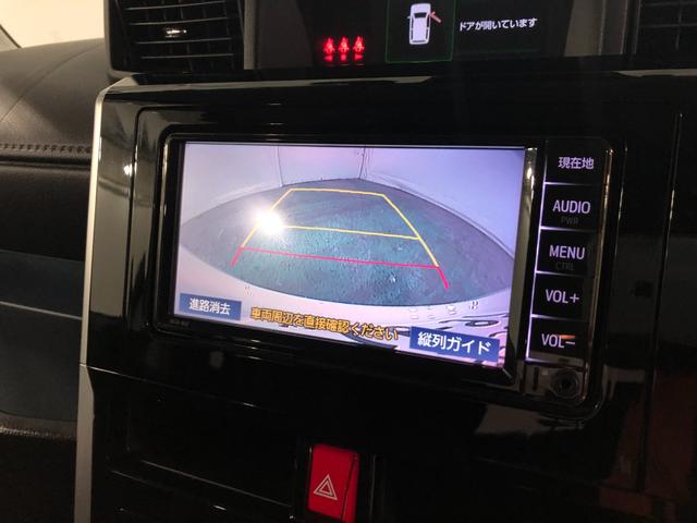 ルーミーカスタムG 走行10399キロ/ナビ/バックカメラ/ETC一年保証・走行距離無制限 走行10399キロ ワンセグナビ ブルートゥース バックカメラ ETC クリアランスソナー オートライト LEDヘッドライト 両側電動スライドドア(埼玉県)の中古車