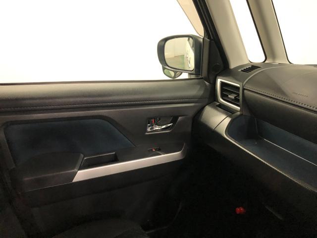 ルーミーカスタムG 走行10399キロ/ナビ/バックカメラ/ETC一年保証・走行距離無制限 走行10399キロ ワンセグナビ ブルートゥース バックカメラ ETC クリアランスソナー オートライト LEDヘッドライト 両側電動スライドドア(埼玉県)の中古車