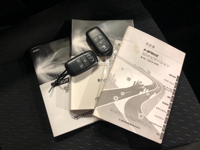 ルーミーカスタムG 走行10399キロ/ナビ/バックカメラ/ETC一年保証・走行距離無制限 走行10399キロ ワンセグナビ ブルートゥース バックカメラ ETC クリアランスソナー オートライト LEDヘッドライト 両側電動スライドドア(埼玉県)の中古車