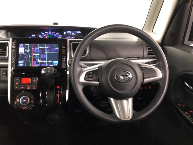 タントカスタムＸ　ＳＡ　走行４４６９９キロ／４ＷＤ／修復歴／ナビ一年保証・走行距離無制限　走行４４６９９キロ　フルセグナビ　ブルートゥース　ＵＳＢ　バックカメラ　オートライト　ＬＥＤヘッドライト　ベンチシート（埼玉県）の中古車