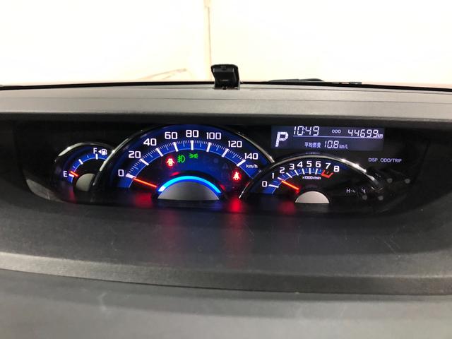 タントカスタムＸ　ＳＡ　走行４４６９９キロ／４ＷＤ／修復歴／ナビ一年保証・走行距離無制限　走行４４６９９キロ　フルセグナビ　ブルートゥース　ＵＳＢ　バックカメラ　オートライト　ＬＥＤヘッドライト　ベンチシート（埼玉県）の中古車