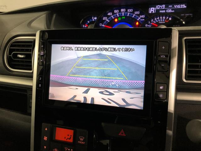 タントカスタムＸ　ＳＡ　走行４４６９９キロ／４ＷＤ／修復歴／ナビ一年保証・走行距離無制限　走行４４６９９キロ　フルセグナビ　ブルートゥース　ＵＳＢ　バックカメラ　オートライト　ＬＥＤヘッドライト　ベンチシート（埼玉県）の中古車