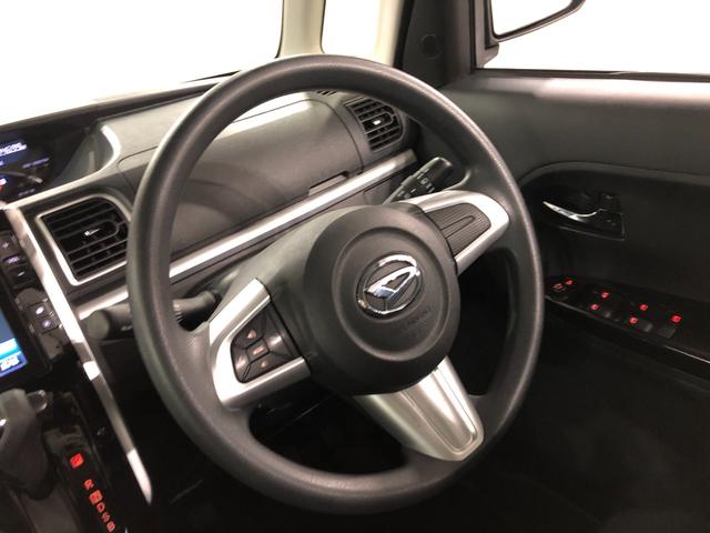 タントカスタムＸ　ＳＡ　走行４４６９９キロ／４ＷＤ／修復歴／ナビ一年保証・走行距離無制限　走行４４６９９キロ　フルセグナビ　ブルートゥース　ＵＳＢ　バックカメラ　オートライト　ＬＥＤヘッドライト　ベンチシート（埼玉県）の中古車