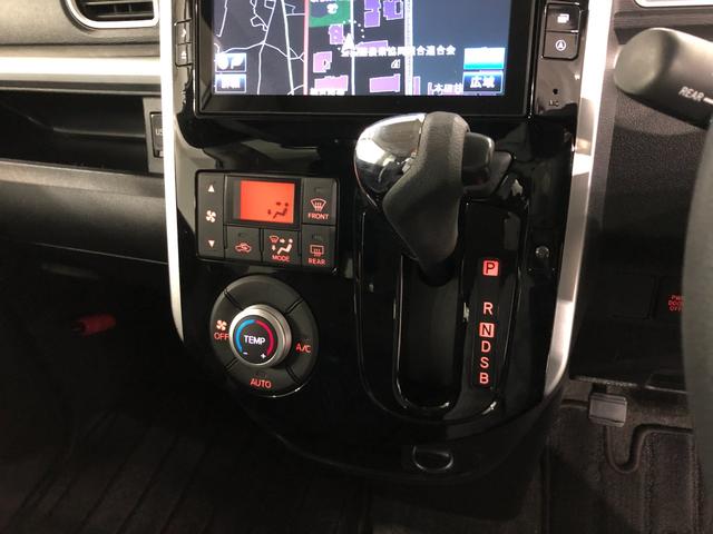 タントカスタムＸ　ＳＡ　走行４４６９９キロ／４ＷＤ／修復歴／ナビ一年保証・走行距離無制限　走行４４６９９キロ　フルセグナビ　ブルートゥース　ＵＳＢ　バックカメラ　オートライト　ＬＥＤヘッドライト　ベンチシート（埼玉県）の中古車