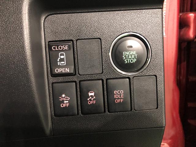 タントカスタムＸ　ＳＡ　走行４４６９９キロ／４ＷＤ／修復歴／ナビ一年保証・走行距離無制限　走行４４６９９キロ　フルセグナビ　ブルートゥース　ＵＳＢ　バックカメラ　オートライト　ＬＥＤヘッドライト　ベンチシート（埼玉県）の中古車