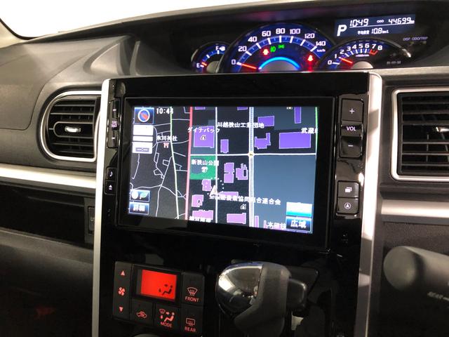 タントカスタムＸ　ＳＡ　走行４４６９９キロ／４ＷＤ／修復歴／ナビ一年保証・走行距離無制限　走行４４６９９キロ　フルセグナビ　ブルートゥース　ＵＳＢ　バックカメラ　オートライト　ＬＥＤヘッドライト　ベンチシート（埼玉県）の中古車