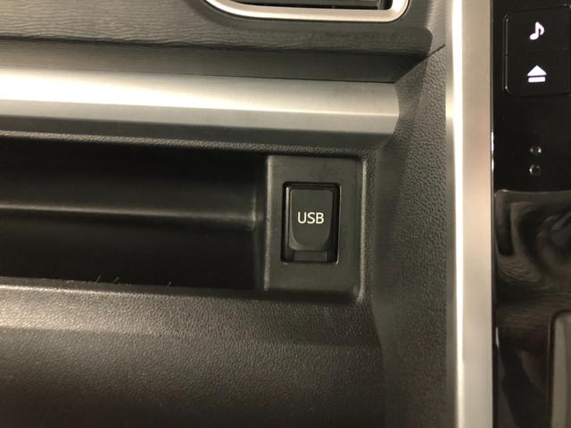 タントカスタムＸ　ＳＡ　走行４４６９９キロ／４ＷＤ／修復歴／ナビ一年保証・走行距離無制限　走行４４６９９キロ　フルセグナビ　ブルートゥース　ＵＳＢ　バックカメラ　オートライト　ＬＥＤヘッドライト　ベンチシート（埼玉県）の中古車