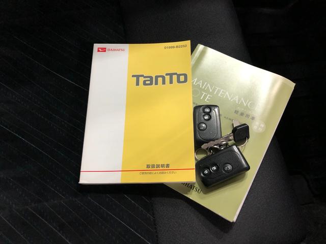 タントカスタムＸ　ＳＡ　走行４４６９９キロ／４ＷＤ／修復歴／ナビ一年保証・走行距離無制限　走行４４６９９キロ　フルセグナビ　ブルートゥース　ＵＳＢ　バックカメラ　オートライト　ＬＥＤヘッドライト　ベンチシート（埼玉県）の中古車