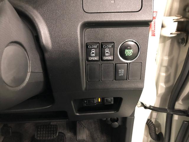 タントカスタムＲＳ　走行５６６１５キロ／フルセグナビ／ドラレコ１年保証距離無制限　走行距離５６６１５キロ　フルセグナビ　ドラレコ　ブルートゥース　純正マット　ＬＥＤヘッドランプ　アイドリングストップ　両側電動スライドドア　電動格納式ドアミラー　キーフリー（埼玉県）の中古車