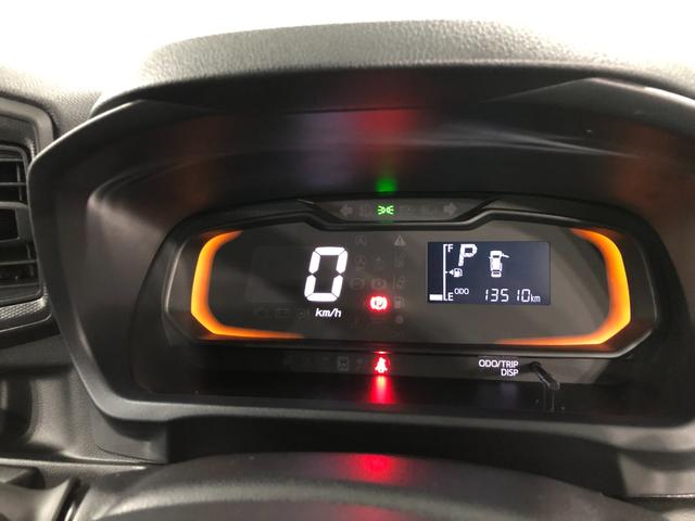 ミライースＬ　ＳＡ３　走行１３５１０キロ／車検整備付／ナビ／ドラレコ一年保証・走行距離無制限走行１３５１０キロ　車検整備付　フルセグナビ　バックカメラ　ブルートゥース　ＥＴＣ　オートライト　オートマチックハイビーム　アイドリングストップ（埼玉県）の中古車