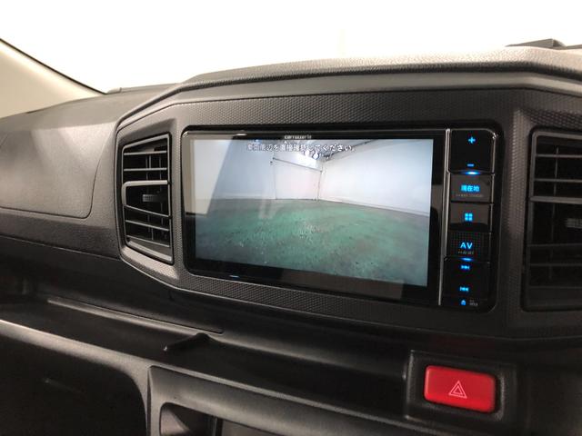 ミライースＬ　ＳＡ３　走行１３５１０キロ／車検整備付／ナビ／ドラレコ一年保証・走行距離無制限走行１３５１０キロ　車検整備付　フルセグナビ　バックカメラ　ブルートゥース　ＥＴＣ　オートライト　オートマチックハイビーム　アイドリングストップ（埼玉県）の中古車