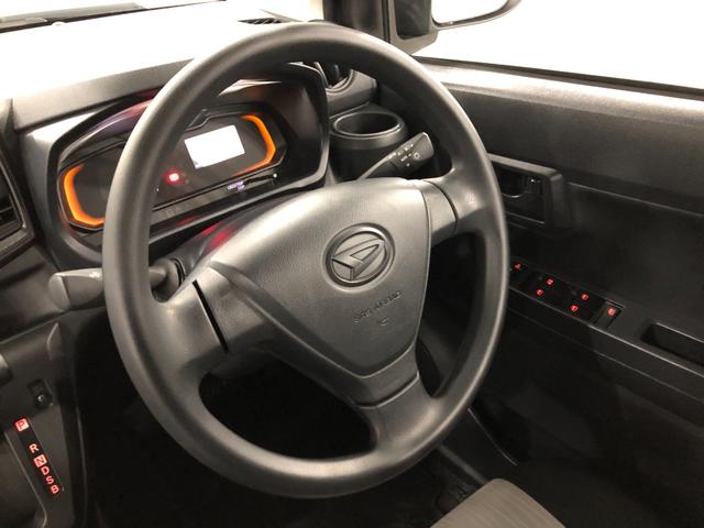 ミライースＬ　ＳＡ３　走行１３５１０キロ／車検整備付／ナビ／ドラレコ一年保証・走行距離無制限走行１３５１０キロ　車検整備付　フルセグナビ　バックカメラ　ブルートゥース　ＥＴＣ　オートライト　オートマチックハイビーム　アイドリングストップ（埼玉県）の中古車