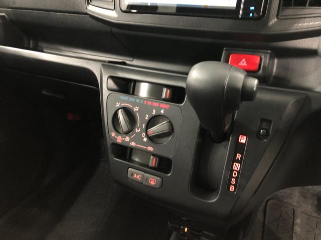 ミライースＬ　ＳＡ３　走行１３５１０キロ／車検整備付／ナビ／ドラレコ一年保証・走行距離無制限走行１３５１０キロ　車検整備付　フルセグナビ　バックカメラ　ブルートゥース　ＥＴＣ　オートライト　オートマチックハイビーム　アイドリングストップ（埼玉県）の中古車