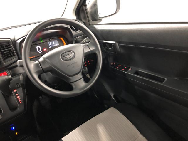 ミライースＬ　ＳＡ３　走行１３５１０キロ／車検整備付／ナビ／ドラレコ一年保証・走行距離無制限走行１３５１０キロ　車検整備付　フルセグナビ　バックカメラ　ブルートゥース　ＥＴＣ　オートライト　オートマチックハイビーム　アイドリングストップ（埼玉県）の中古車