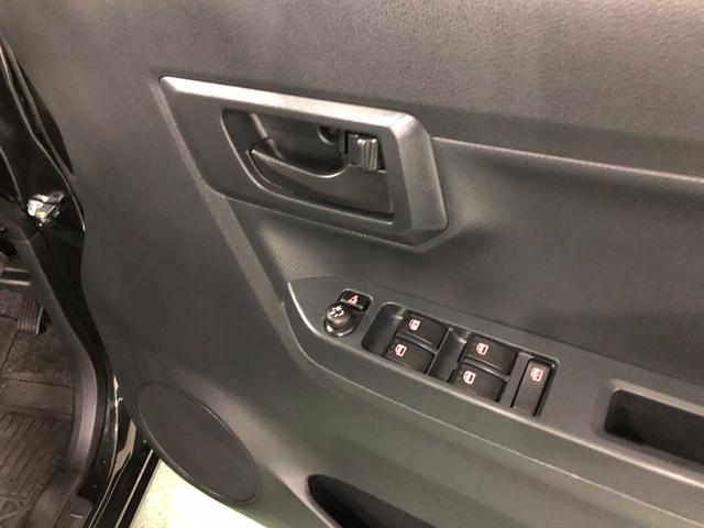 ミライースＬ　ＳＡ３　走行１３５１０キロ／車検整備付／ナビ／ドラレコ一年保証・走行距離無制限走行１３５１０キロ　車検整備付　フルセグナビ　バックカメラ　ブルートゥース　ＥＴＣ　オートライト　オートマチックハイビーム　アイドリングストップ（埼玉県）の中古車