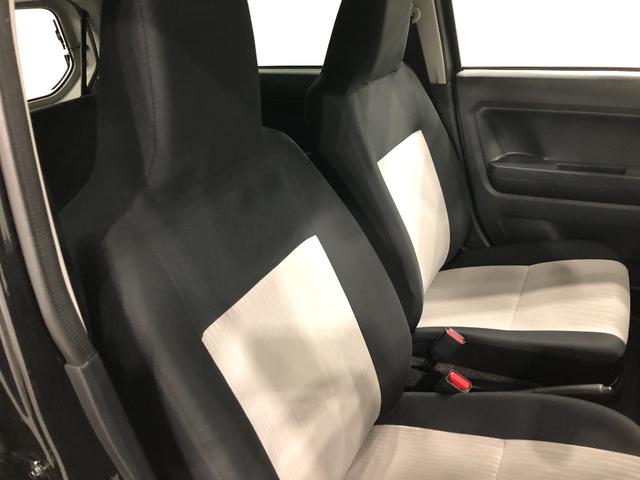 ミライースＬ　ＳＡ３　走行１３５１０キロ／車検整備付／ナビ／ドラレコ一年保証・走行距離無制限走行１３５１０キロ　車検整備付　フルセグナビ　バックカメラ　ブルートゥース　ＥＴＣ　オートライト　オートマチックハイビーム　アイドリングストップ（埼玉県）の中古車