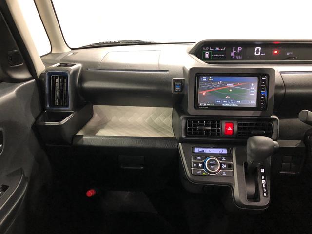 タントXスペシャル 走行41785キロ/タイヤ4本交換/ナビ一年保証・走行距離無制限 走行41785キロ フルセグナビ バックカメラ ドラレコ ブルートゥース USB サイドエアバック クリアランスソナー オートライト LEDヘッドライト シートヒーター(埼玉県)の中古車