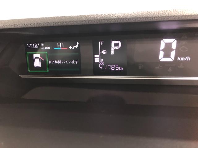 タントXスペシャル 走行41785キロ/タイヤ4本交換/ナビ一年保証・走行距離無制限 走行41785キロ フルセグナビ バックカメラ ドラレコ ブルートゥース USB サイドエアバック クリアランスソナー オートライト LEDヘッドライト シートヒーター(埼玉県)の中古車