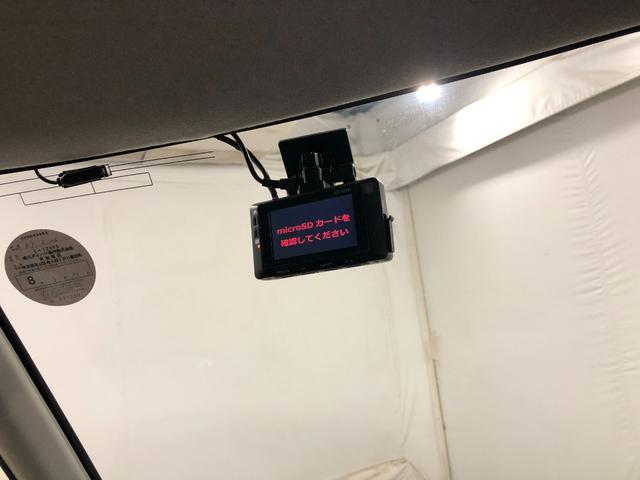 タントXスペシャル 走行41785キロ/タイヤ4本交換/ナビ一年保証・走行距離無制限 走行41785キロ フルセグナビ バックカメラ ドラレコ ブルートゥース USB サイドエアバック クリアランスソナー オートライト LEDヘッドライト シートヒーター(埼玉県)の中古車