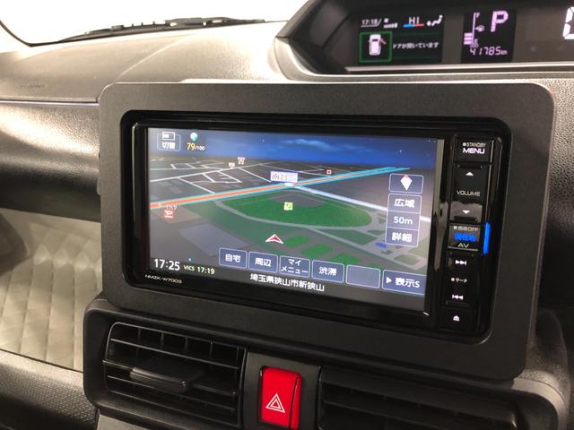 タントXスペシャル 走行41785キロ/タイヤ4本交換/ナビ一年保証・走行距離無制限 走行41785キロ フルセグナビ バックカメラ ドラレコ ブルートゥース USB サイドエアバック クリアランスソナー オートライト LEDヘッドライト シートヒーター(埼玉県)の中古車