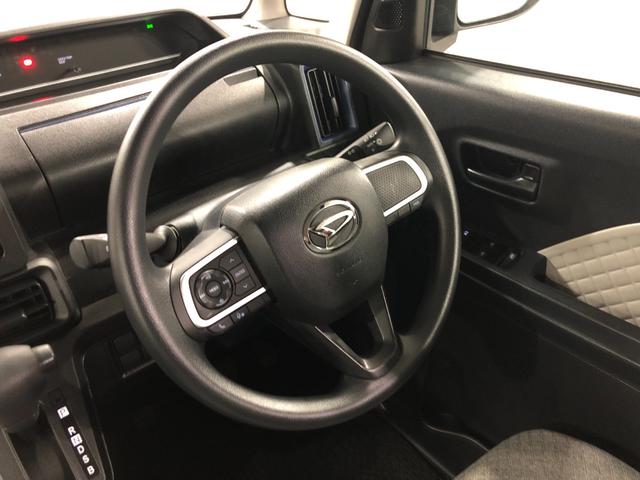 タントXスペシャル 走行41785キロ/タイヤ4本交換/ナビ一年保証・走行距離無制限 走行41785キロ フルセグナビ バックカメラ ドラレコ ブルートゥース USB サイドエアバック クリアランスソナー オートライト LEDヘッドライト シートヒーター(埼玉県)の中古車