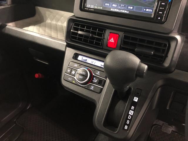 タントXスペシャル 走行41785キロ/タイヤ4本交換/ナビ一年保証・走行距離無制限 走行41785キロ フルセグナビ バックカメラ ドラレコ ブルートゥース USB サイドエアバック クリアランスソナー オートライト LEDヘッドライト シートヒーター(埼玉県)の中古車