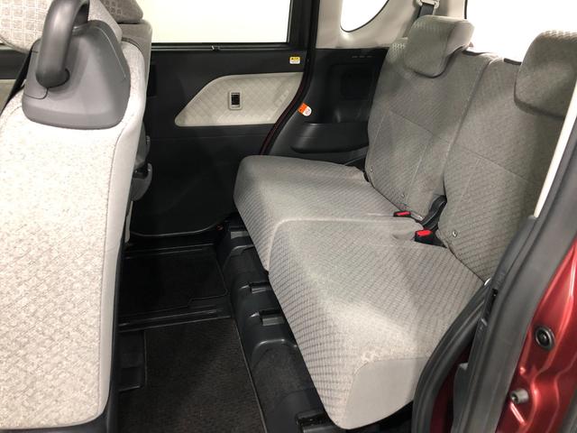 タントXスペシャル 走行41785キロ/タイヤ4本交換/ナビ一年保証・走行距離無制限 走行41785キロ フルセグナビ バックカメラ ドラレコ ブルートゥース USB サイドエアバック クリアランスソナー オートライト LEDヘッドライト シートヒーター(埼玉県)の中古車