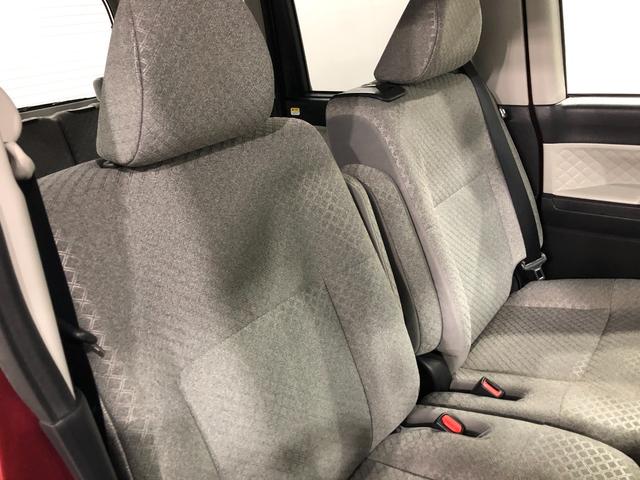 タントXスペシャル 走行41785キロ/タイヤ4本交換/ナビ一年保証・走行距離無制限 走行41785キロ フルセグナビ バックカメラ ドラレコ ブルートゥース USB サイドエアバック クリアランスソナー オートライト LEDヘッドライト シートヒーター(埼玉県)の中古車